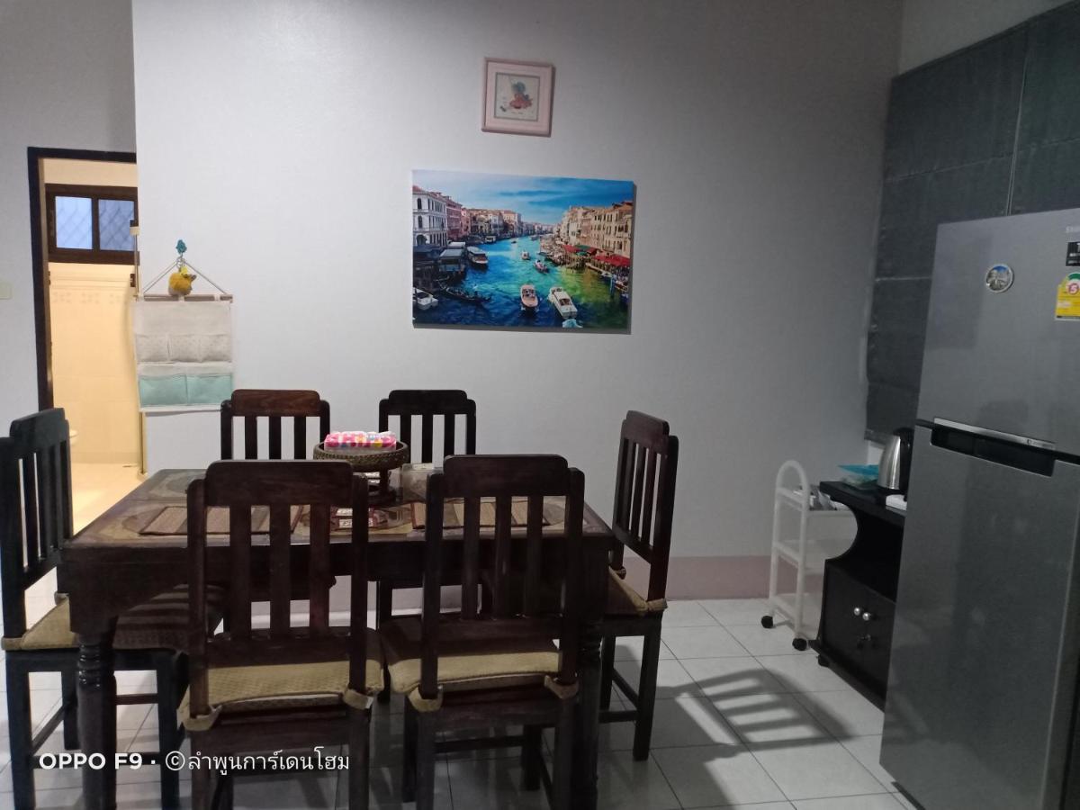 Lamphun Garden Home Экстерьер фото