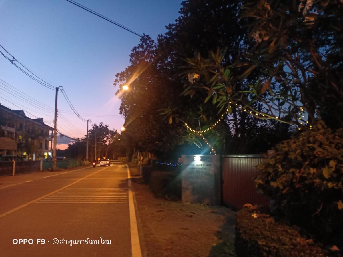 Lamphun Garden Home Экстерьер фото