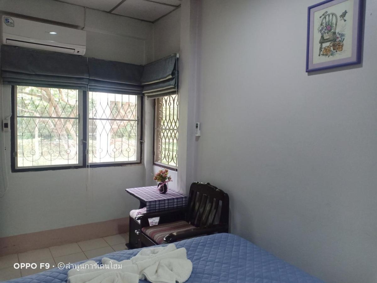 Lamphun Garden Home Экстерьер фото